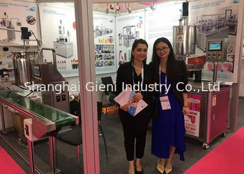จีน Shanghai Gieni Industry Co.,Ltd รายละเอียด บริษัท
