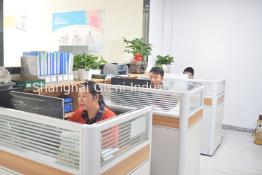 จีน Shanghai Gieni Industry Co.,Ltd รายละเอียด บริษัท