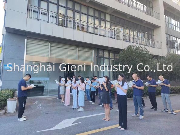 Shanghai Gieni Industry Co.,Ltd