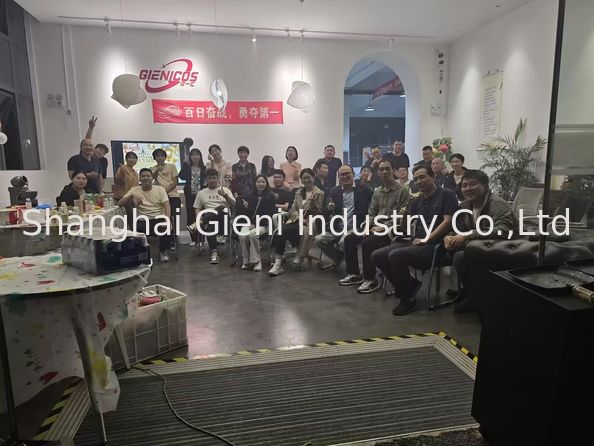 Shanghai Gieni Industry Co.,Ltd