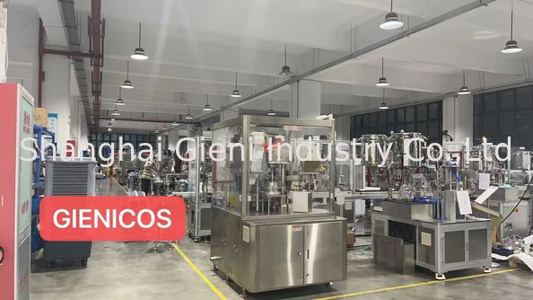 Shanghai Gieni Industry Co.,Ltd