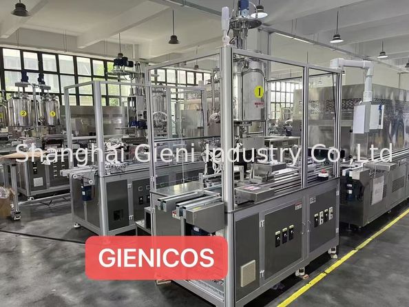 Shanghai Gieni Industry Co.,Ltd