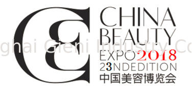 ข่าวล่าสุดของบริษัทเกี่ยวกับ Gieni เข้าร่วมงาน China Beauty Expo 2018 ในวันที่ 22-24 พฤษภาคม พ.ศ. 2561