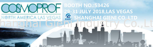 ข่าวล่าสุดของบริษัทเกี่ยวกับ Gieni จะเข้าร่วม COSMOPROF North America ในวันที่ 29-31 กรกฎาคม พ.ศ. 2561