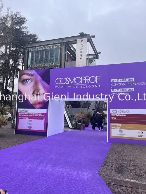 ข่าวล่าสุดของบริษัทเกี่ยวกับ บริษัท Gieni's Cosmetics เครื่องเติมน้ํายา เปิดตัวในงาน Bologna Beauty Expo ในอิตาลี: โอกาสยุทธศาสตร์ในการขยายตลาดโลก