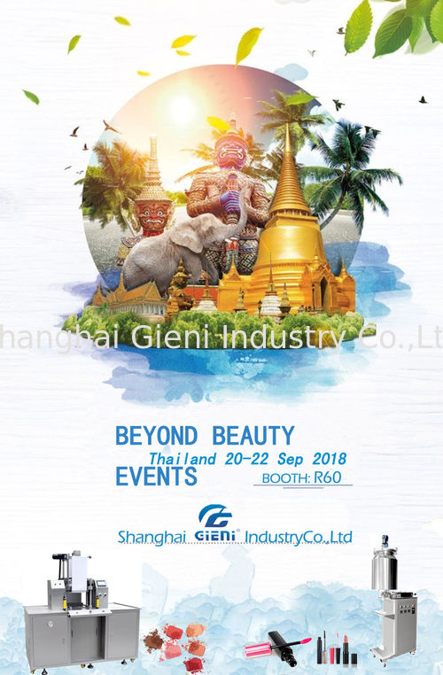 ข่าวล่าสุดของบริษัทเกี่ยวกับ Gieni เข้าร่วมงาน Thailand BEYUTY EVENTS 2018 ในวันที่ 20-22 ก.ย. 2018