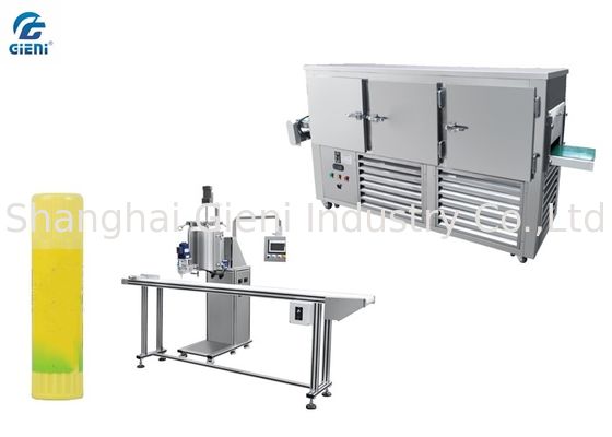 ลิปบาล์มอุโมงค์หนาวเครื่องคอมเพรสเซอร์ 5P-10P พร้อมการรับประกัน 1 ปี