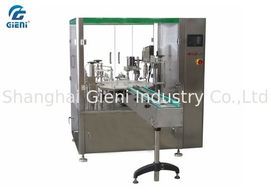 เครื่องบรรจุเม็ดพลาสติกอัตโนมัติ