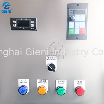 3.5 เมตรเครื่องบรรจุเครื่องสำอางลิปสติกคูลลิ่งอุโมงค์พร้อมคอมเพรสเซอร์ Chilling 5P