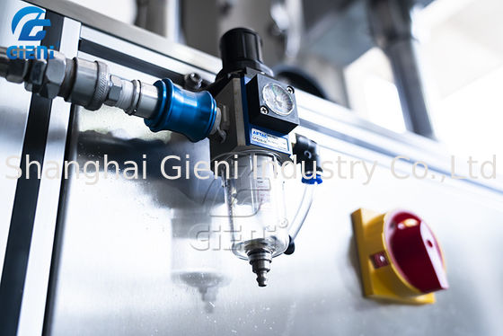 900pcs / H PLC Control เครื่องบรรจุผงแป้งเครื่องสำอางพร้อมถังบรรจุ 25 ลิตร