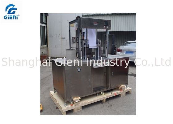 สีเครื่องสำอางเครื่องกดผงอายแชโดว์เครื่องกดอัด