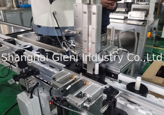 อัพเกรดสายการผลิตของคุณด้วย เครื่องประกอบน้ําผงริมฝีปาก