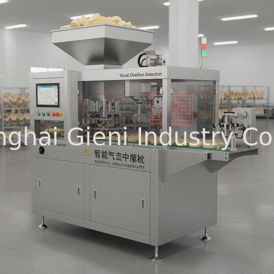 เครื่องเติมหมอนที่ฉลาดที่มีการตรวจจับการไหลเกินทางสายตา การแก้ไขทิศทางวงแหวนสําหรับการผลิตเครื่องสําอาง NBR ความหนาแน่นสูง