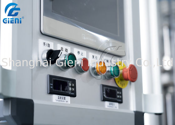 อลูมิเนียมฐาน 20L ถัง 1300PCS / H เครื่องแม่พิมพ์ลิปสติก