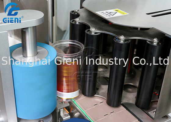 SS304 300pcs / Min Star Wheel เครื่องติดฉลากเครื่องสำอาง