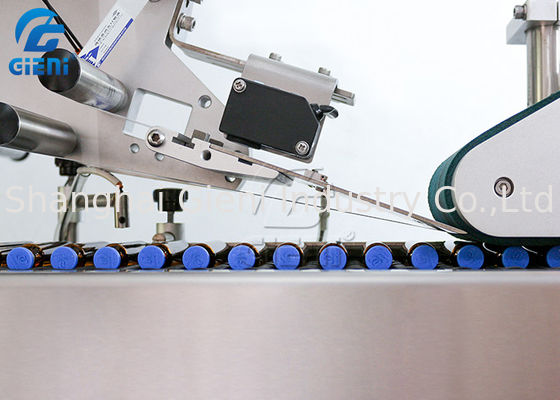 เครื่องติดฉลากเครื่องสำอางลิปบาล์มแนวนอน