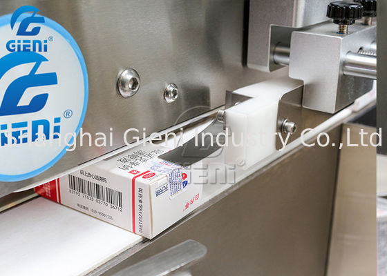 เครื่องติดฉลากมุมเครื่องสำอาง 120 / นาทีสองด้าน