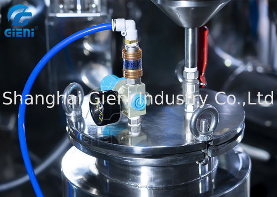 CE 2840rpm 50kg / Batch 200L เครื่องผสมผงเครื่องสำอาง