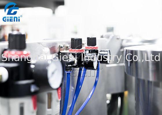 CE Water Spray 200L เครื่องกดแป้งเครื่องสำอาง