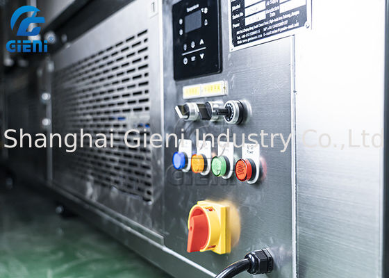 เครื่องบรรจุเครื่องสำอางอุโมงค์เย็นขัดผิว