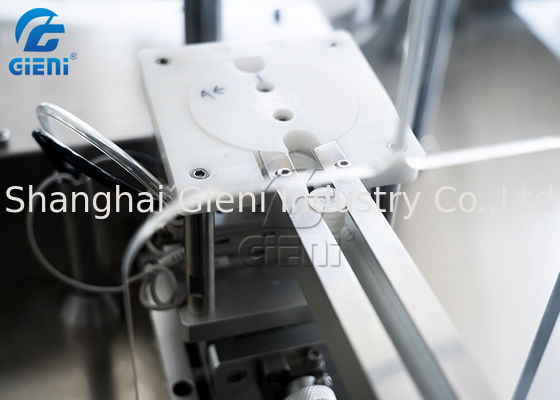 เครื่องรีดขวดเครื่องสำอางความเร็วสูง