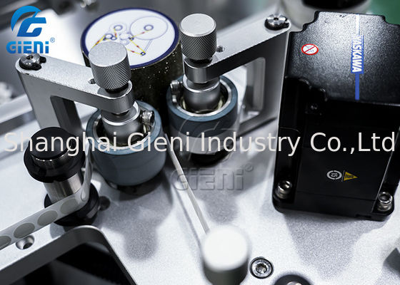 เครื่องติดฉลากลิปสติกเครื่องสำอางค์ 90 ชิ้น / นาทีไม่ลื่นไถล