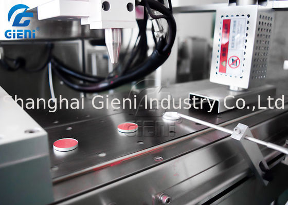 หัวฉีดมัลติฟังก์ชั่นลิปบาล์มเกียร์ปั๊มฟิลเลอร์