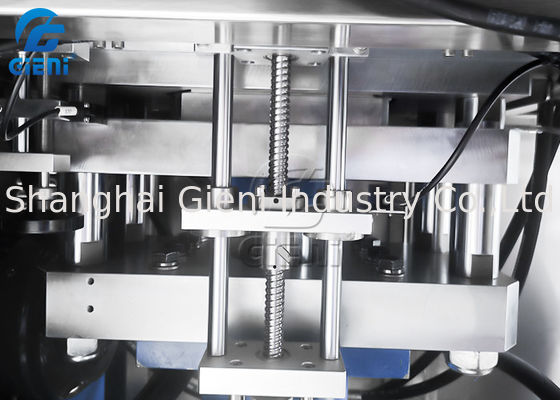 Photoelectric Blusher เครื่องกดแป้งเครื่องสำอาง