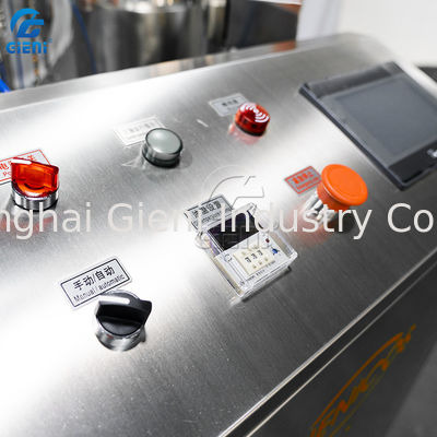 เครื่องกดแป้งแต่งหน้า 2.2kw 50L ความเร็วสูง 10kgs อุปกรณ์ฉีดพ่นน้ำมัน