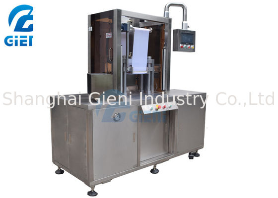 เครื่องกดอัดแป้งเครื่องสำอางนูน 40bar