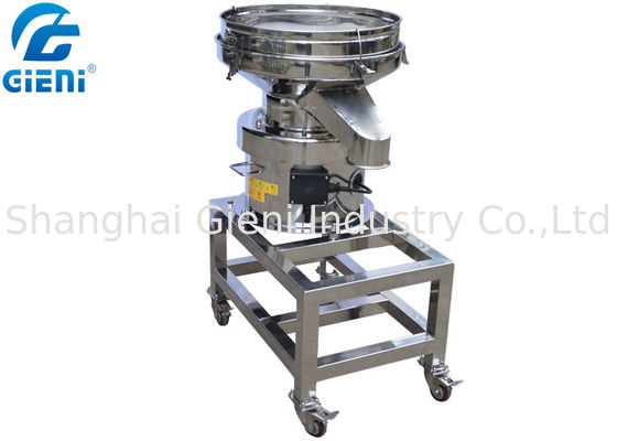 ราคาดี SUS 304 Powder Sifter Machine 75w พลังงานการควบคุมมอเตอร์ประสิทธิภาพสูง ออนไลน์