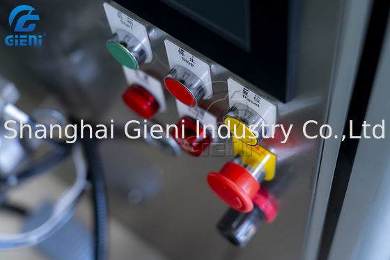 เครื่องเติมเมสคาร่าแบบอัตโนมัติเต็ม พร้อมระบบตรวจจับแสงไฟฟ้า