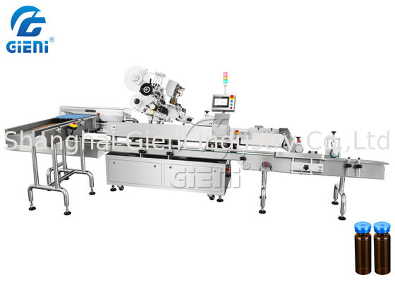 ราคาดี เครื่องติดฉลากเครื่องสำอางลิปบาล์มแนวนอน ออนไลน์